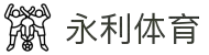 永利体育APP - 国际体育赛事直播与娱乐体验